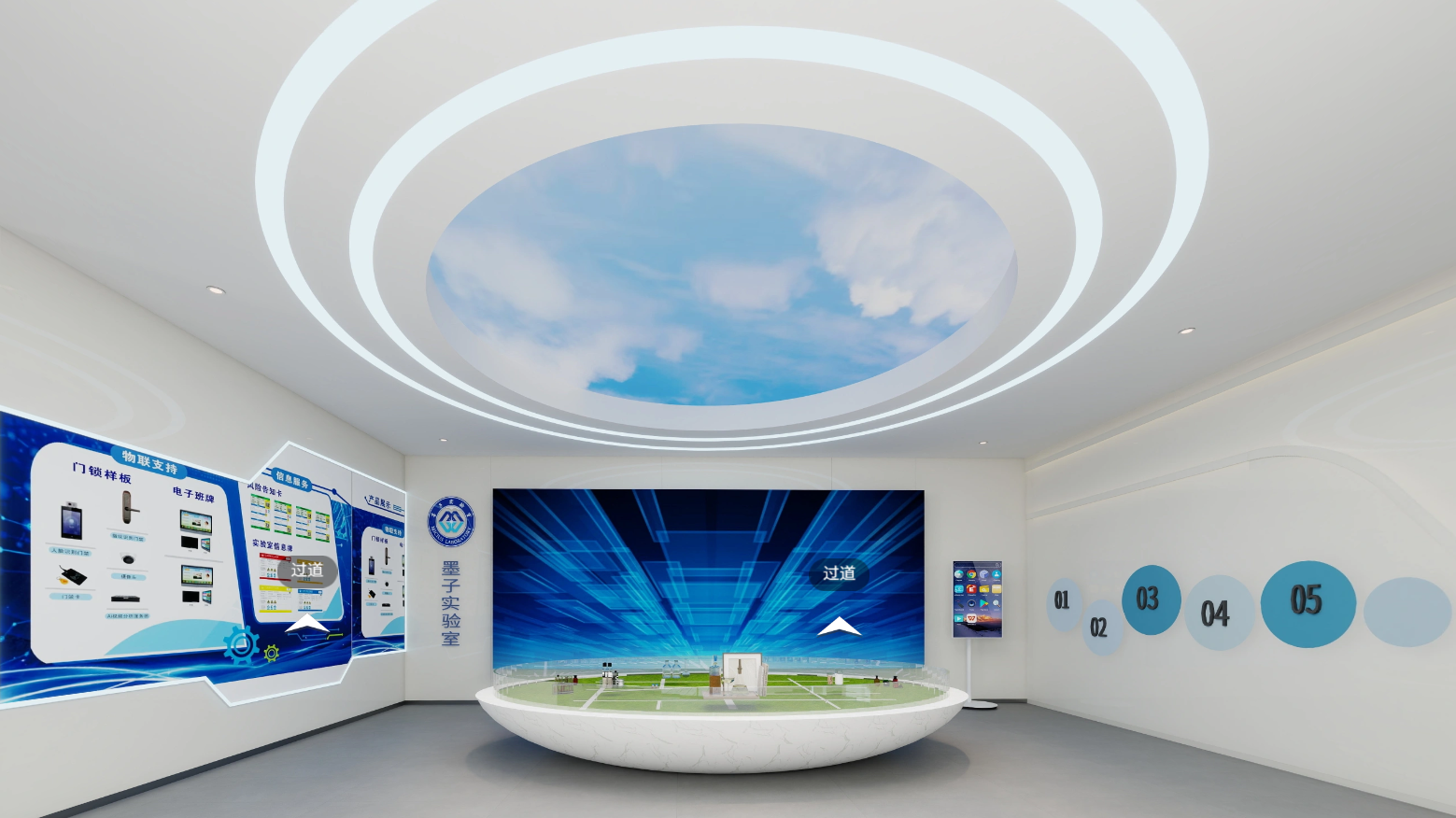 平台.png 平台.png